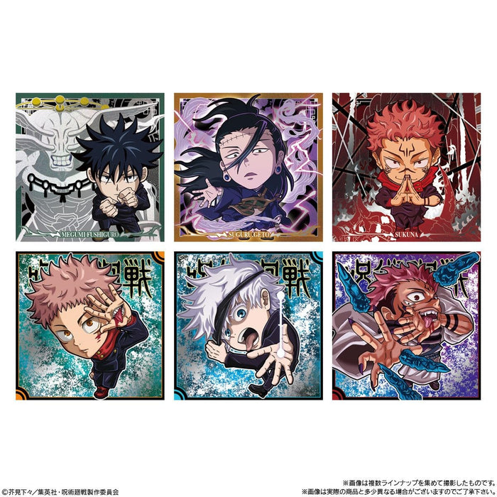 Nyaformation "Jujutsu Kaisen" Sticker Wafer Card Vol. 3