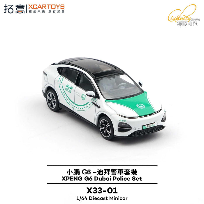 1/64 Xpeng G6 Dubai Police Set