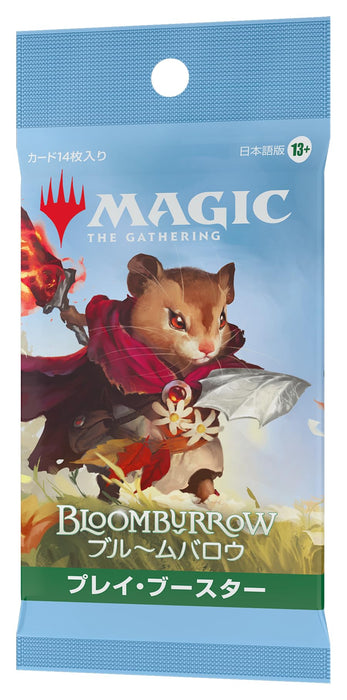 "MAGIC: The Gathering" Bloomburrow Play Booster (Japanese Ver.)