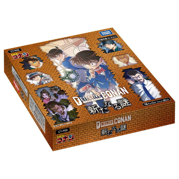 タカラトミー(TAKARA TOMY) 名探偵コナン TCG CT-P05 Case-Booster 05 新たなる謎 BOX