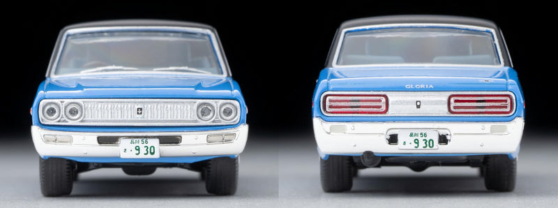 1/64 Scale Tomica Limited Vintage NEO TLV-N Daitokai 04 Nissan Gloria From "Daitokai Part III" Episode 40 Dr. Munakata's Testimony