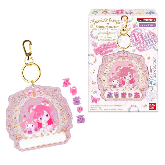 Character A x Sanrio Collaboration Pachipachi Deco Name