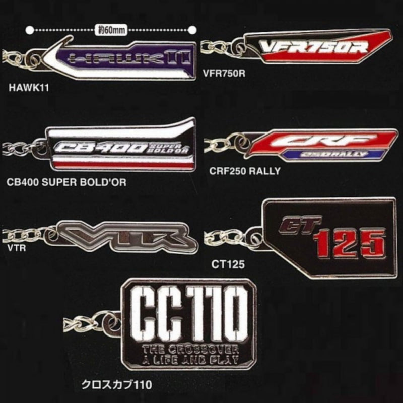Honda Bike Metal Emblem Collection 3