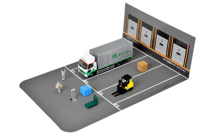 The Truck Collection Logistics Field Track Set D Senko