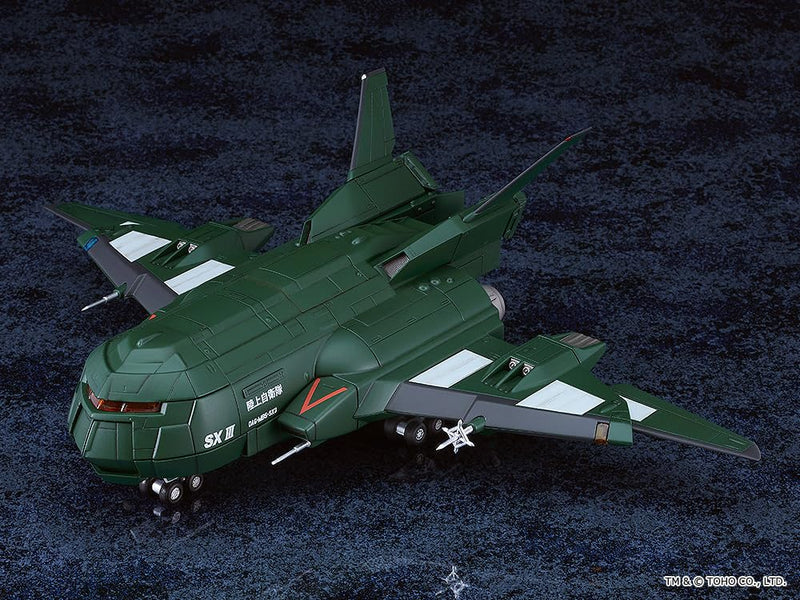Moderoid "Godzilla vs Destoroyah" Super X3