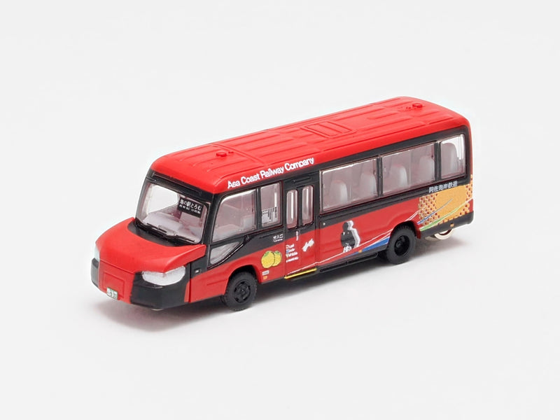 Railway Collection The Bus Collection Asa Coast Railway DMV-933 (Asa Coast Restoration) with Mode Interchange