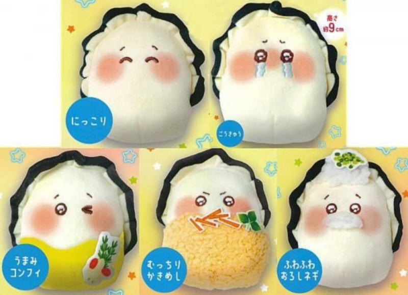 Ururun Little Oysters Oyster Plush 2