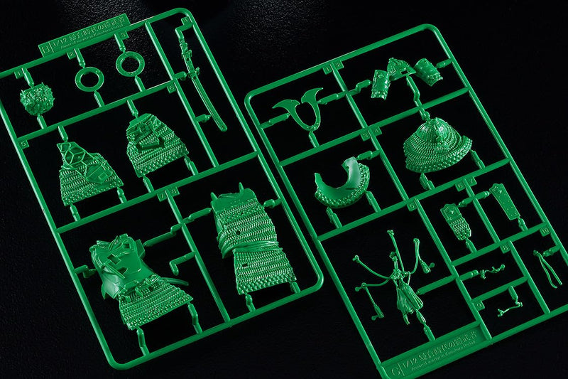 PLAMAX 1/12 Kamakura Period Armored Warrior Green Color Edition