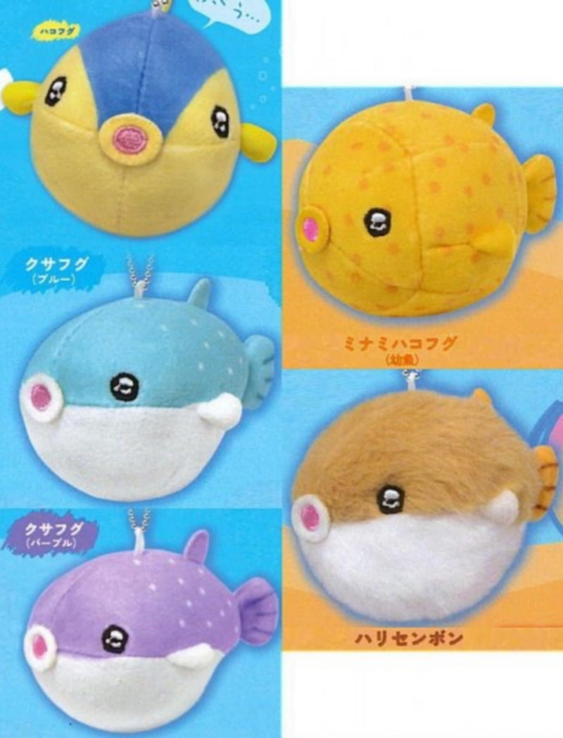 Ururun Aquarium Pukkupuku! Puffer Plush