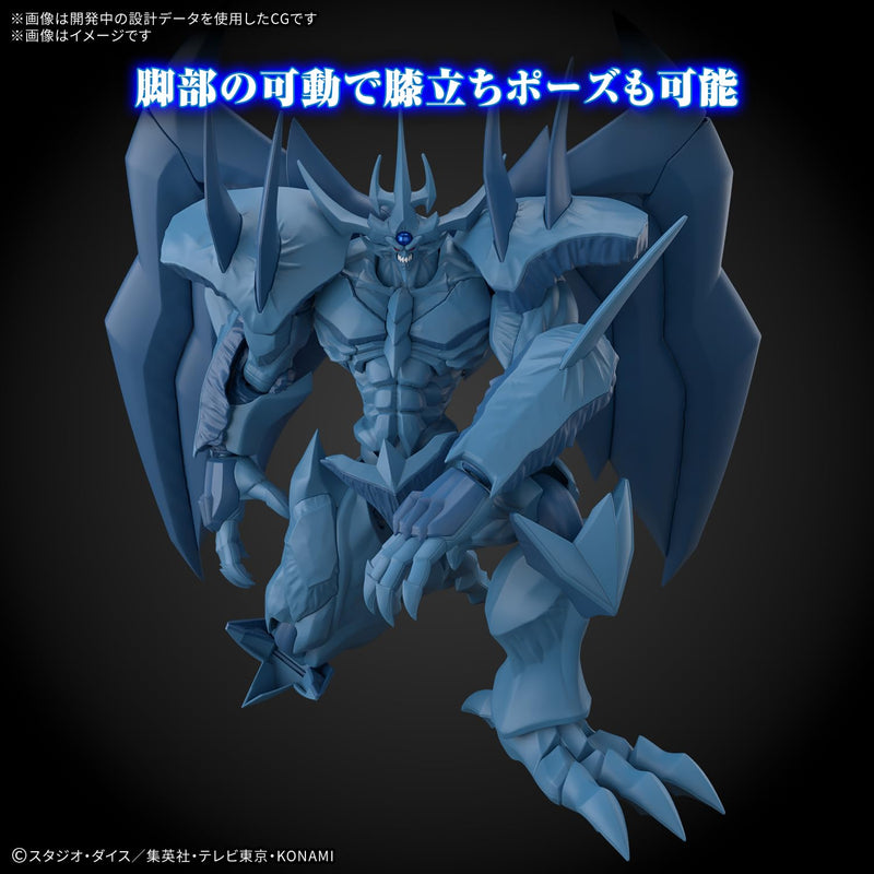 Figure-rise Standard Amplified "Yu-Gi-Oh! Duel Monsters" -Egyptian God- Obelisk the Tormentor