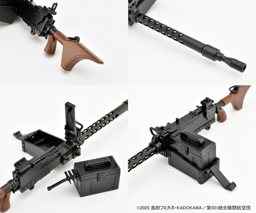 LittleArmory <LASW05> The 501st Unification Battle Wing "Strike Witches ROAD to BERLIN" M1919A6