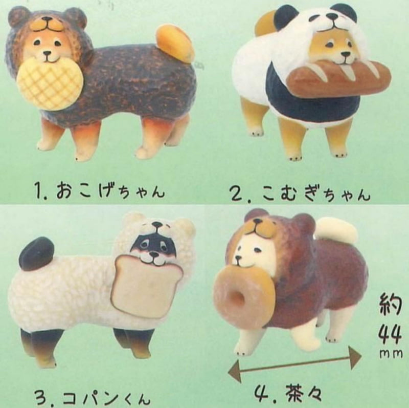 Wood Carving Otsukai Shibainu