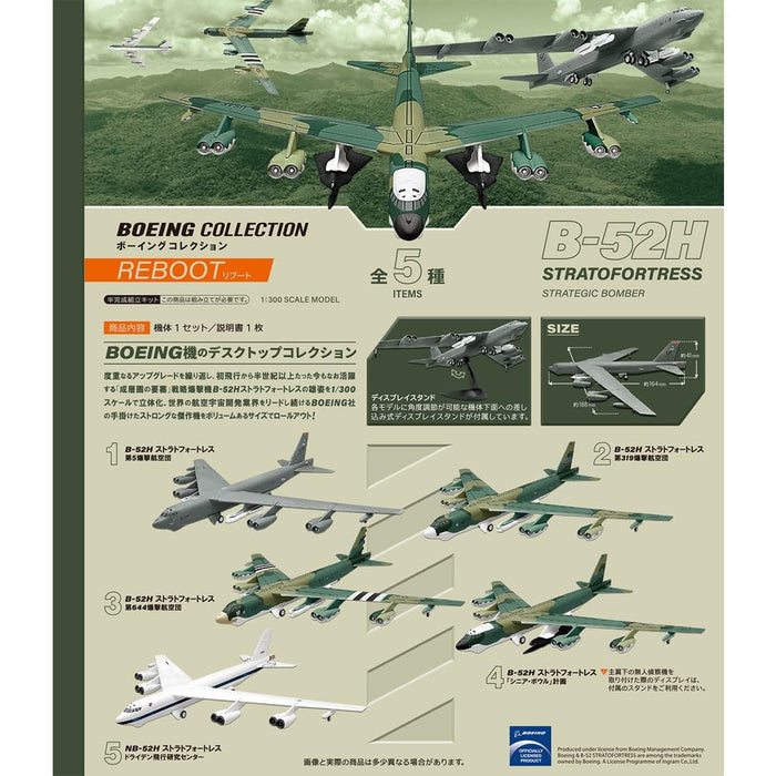 1/300 Boeing Collection Reboot