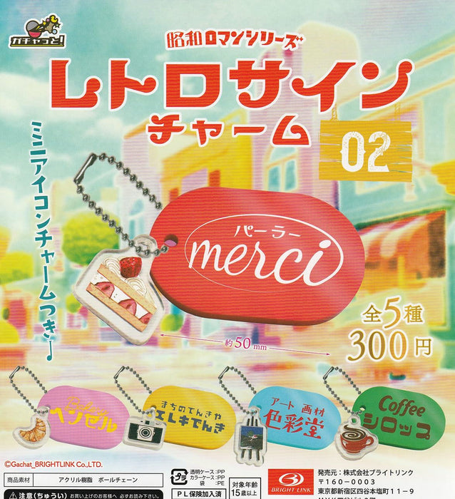 Retro Sign Charm 2 Showa Roman Series