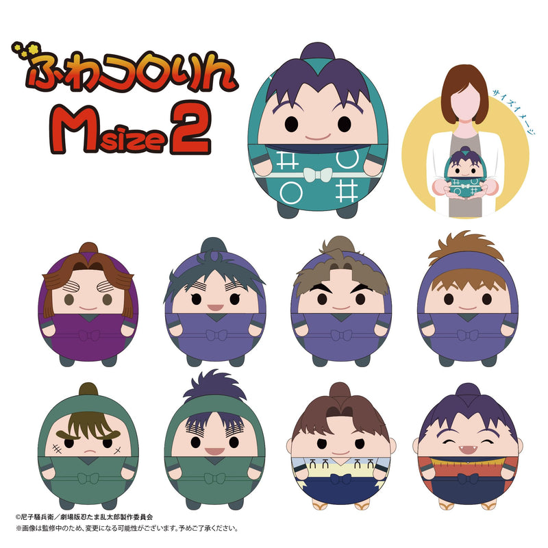 NR-11 "Nintama Rantaro The Fierce Strategist of the Dokutake Ninjas" Fuwakororin (M Size) 2 F Nakazaike Choji