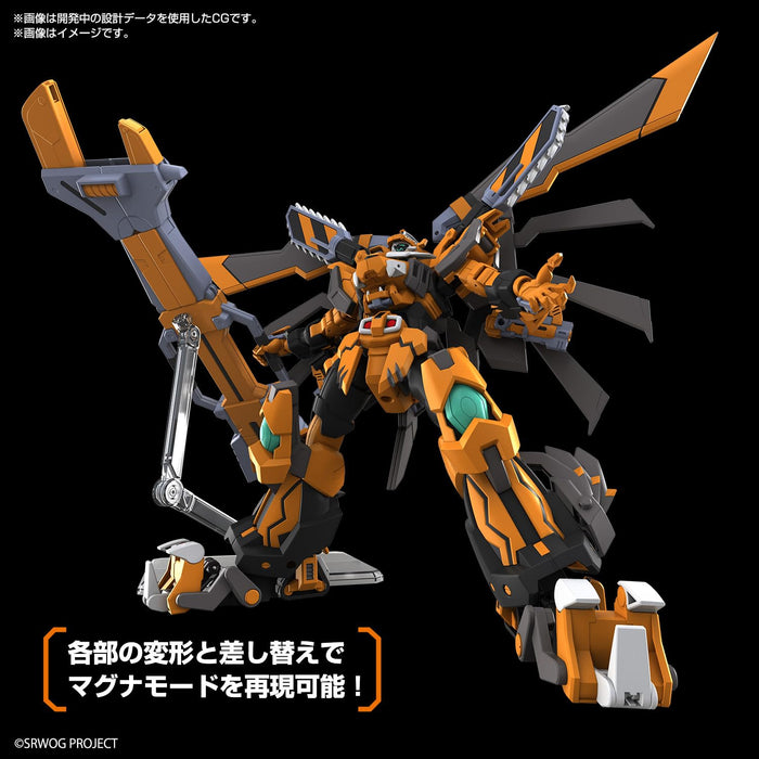HG "Super Robot Wars Original Generation" Gunleon