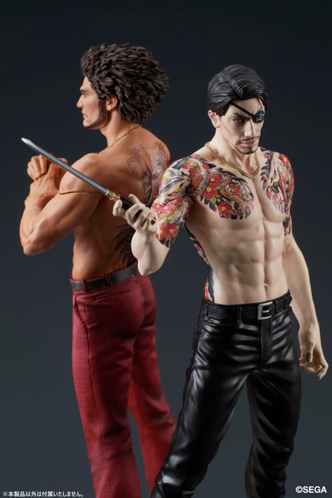 DIGSTA "Yakuza" Majima Goro -Fierce Battle-