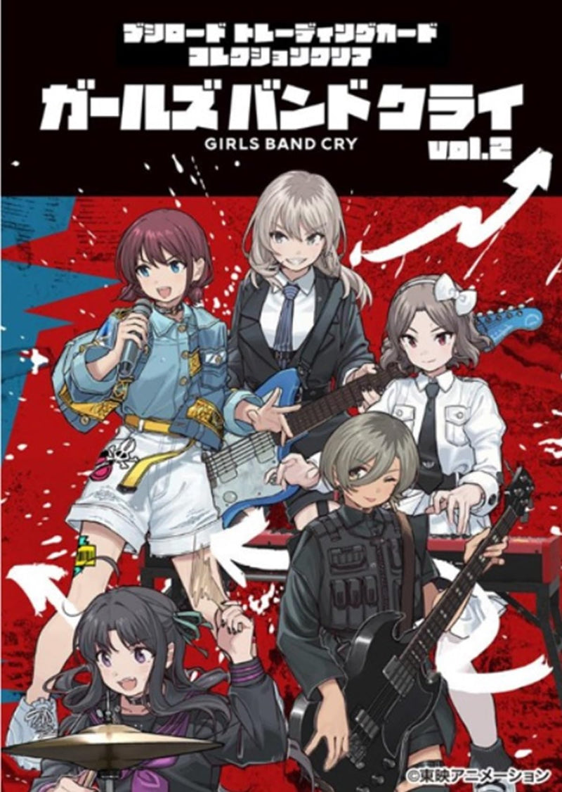 Bushiroad Trading Card Collection Clear "Girls Band Cry" Vol. 2