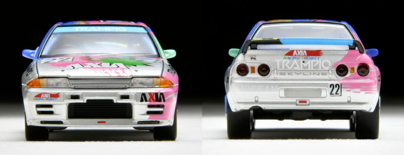 1/64 Scale Tomica Limited Vintage NEO TLV-N234e AXIA Skyline (Silver)
