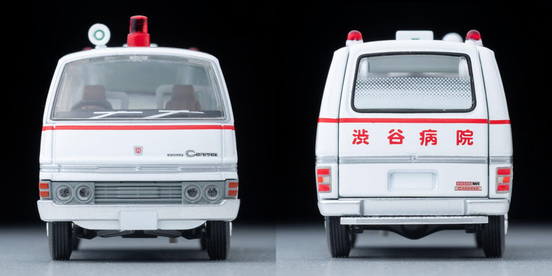 1/64 Scale Tomica Limited Vintage NEO TLV-N "Daitokai" 01 Nissan Caravan Ambulance (Shibuya Hospital) From "Daitokai Part III" Episode 7 Toubou no Kassouro