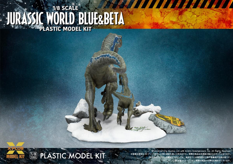 1/8 Scale "Jurassic World: Dominion" Velociraptor Blue & Beta Plastic Model Kit