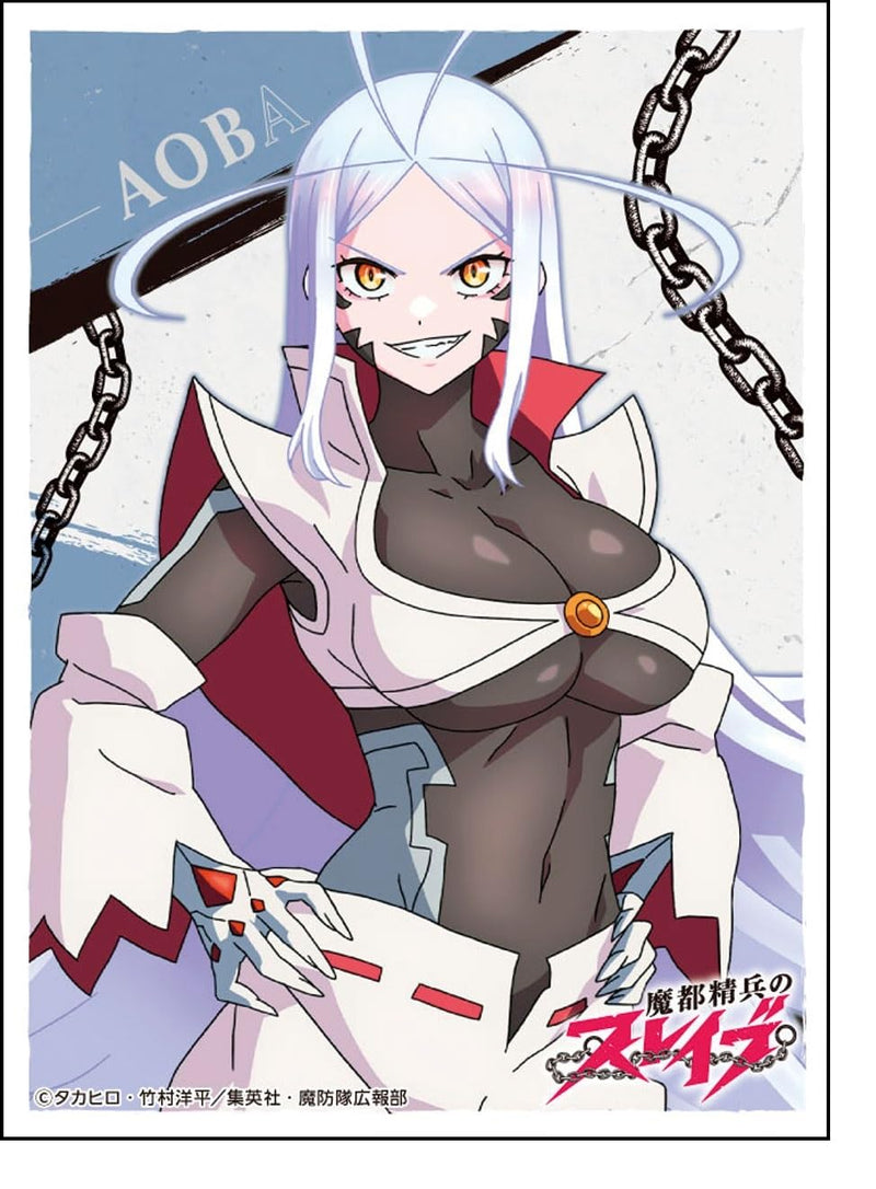Character Sleeve "Chained Soldier" Wakura Aoba EN-1303
