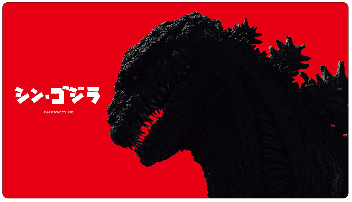 Rubber Desk Mat Collection "Godzilla" Series Godzilla Resurgence A