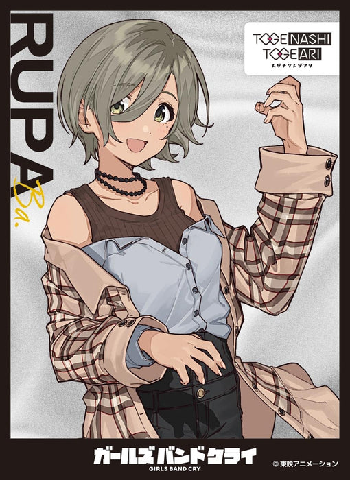 Character Sleeve "Girls Band Cry" Rupa C EN-1411