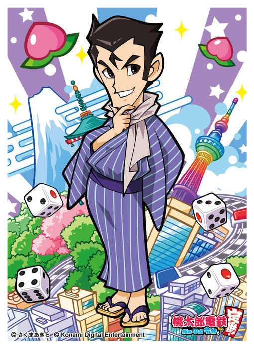 Character Sleeve "Momotaro Dentetsu: Showa, Heisei, Reiwa mo Teiban!" Pickpocket Ginji EN-1417