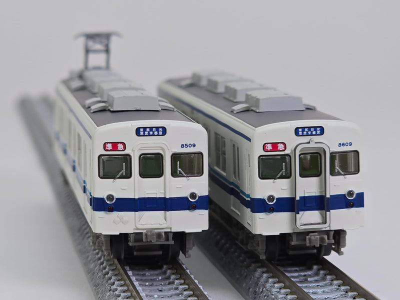 Railway Collection Tobu Railway 8500 Type Early Repaired Car 8509 Formation 2 Car Set