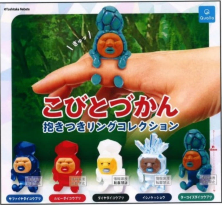 "Kobitodukan" Hugging Ring Collection