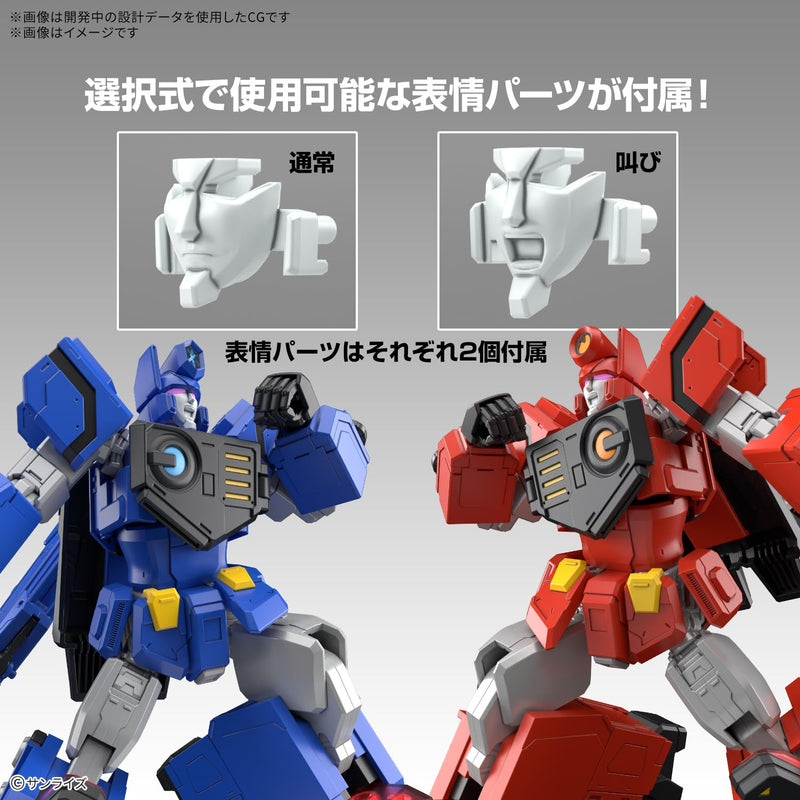 HG "The King of Braves GaoGaiGar" Choryujin