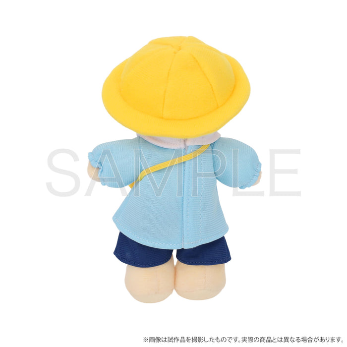 Kumamate Kindergarten Clothes Light Blue Costume for Plush