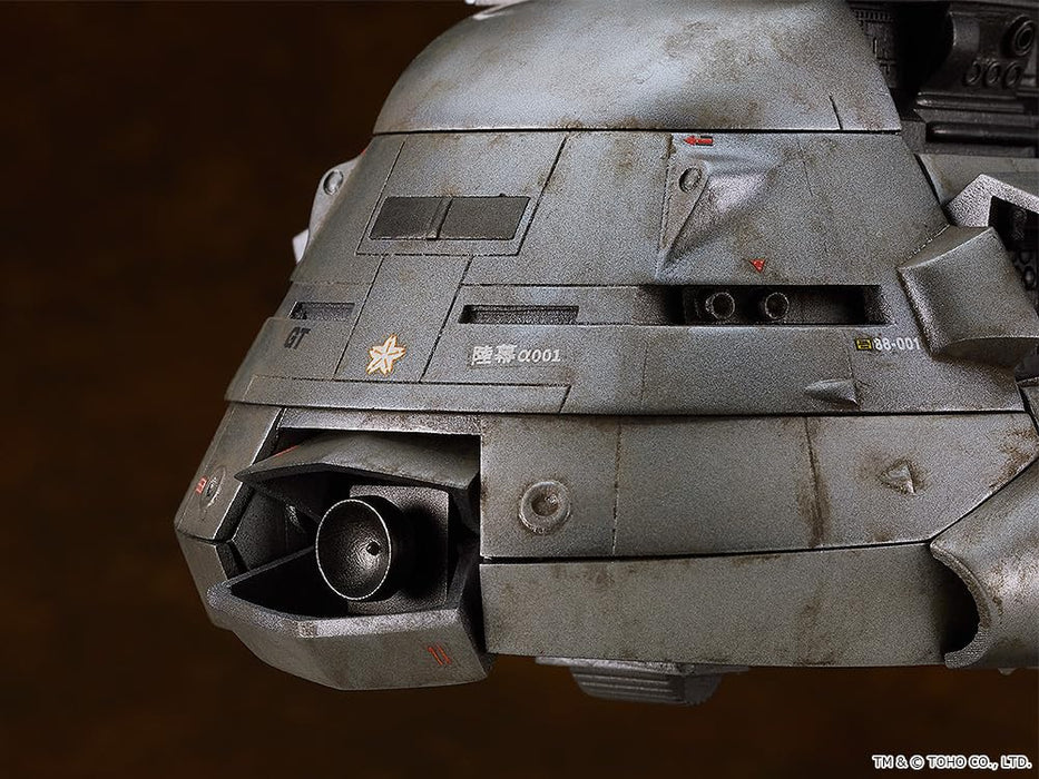 Moderoid "The Return of Godzilla" Super X