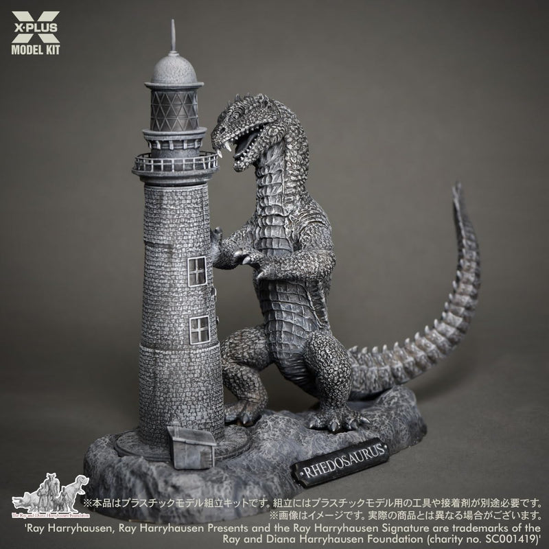 1/72 Ray Harryhausen Rhedosaurus Plastic Model Kit
