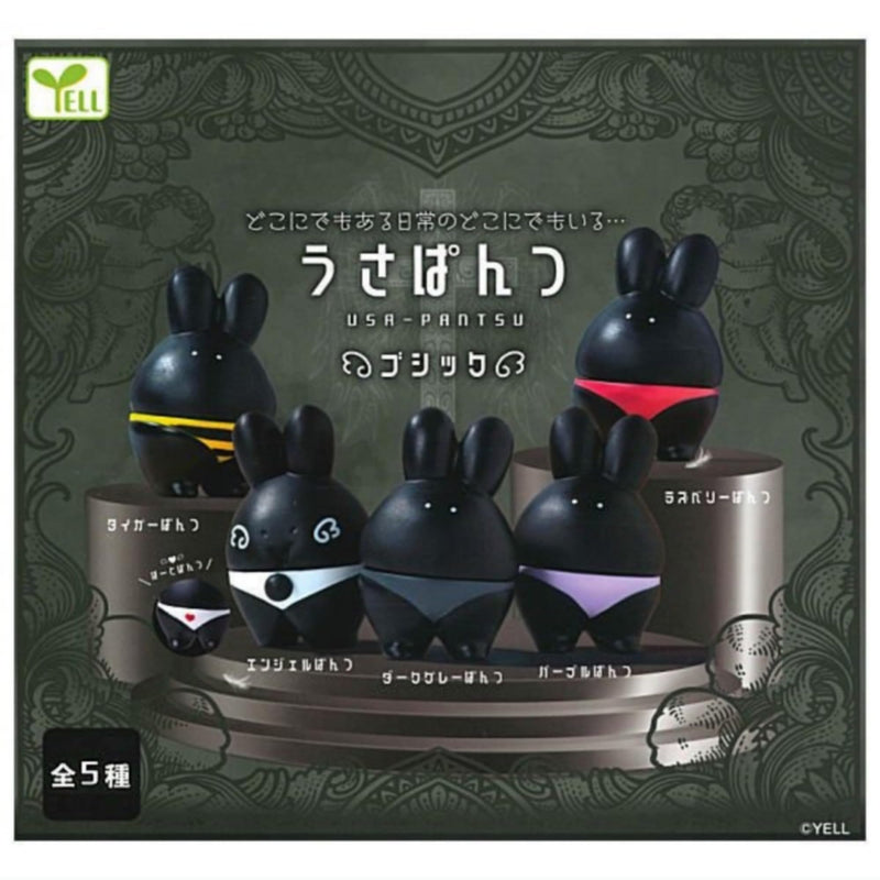 Usa-pantsu Gothic