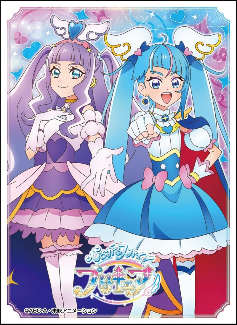 Character Sleeve "Hirogaru Sky! Precure" Cure Sky & Cure Majesty EN-1282