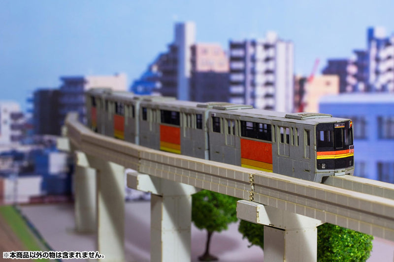 1/150 Scale Paper Kit Tama Intercity Monorail 1000 Series 4 Car Set