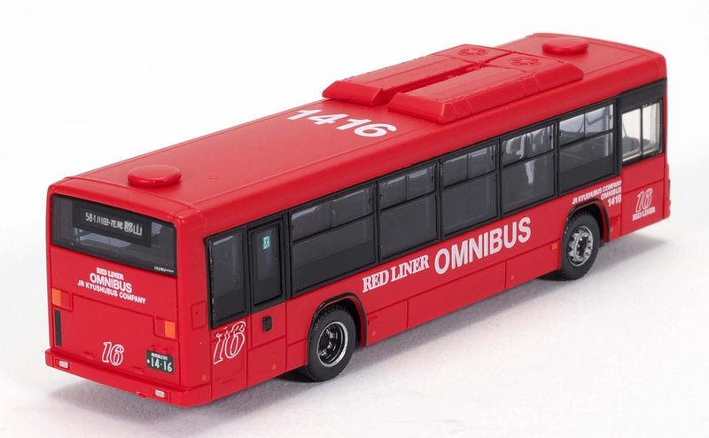 The Bus Collection JR Kyushu Bus New & Old Color 2 Car Set