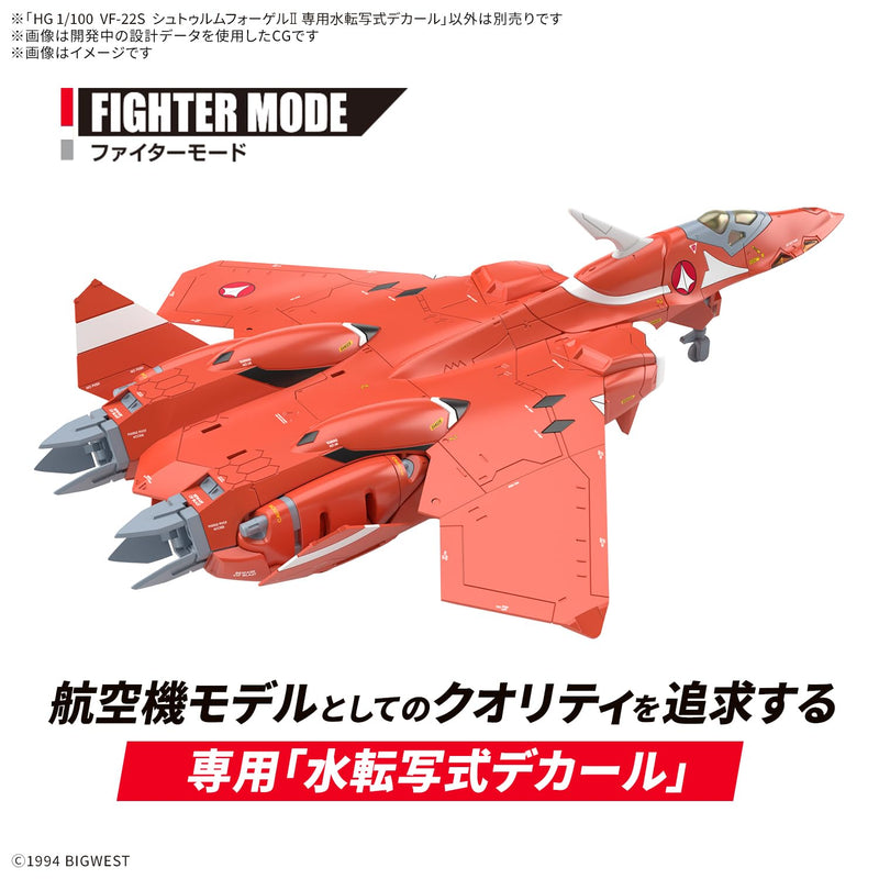 HG 1/100 "Macross" Series Water Slide Decal for VF-22S Sturmvogel II