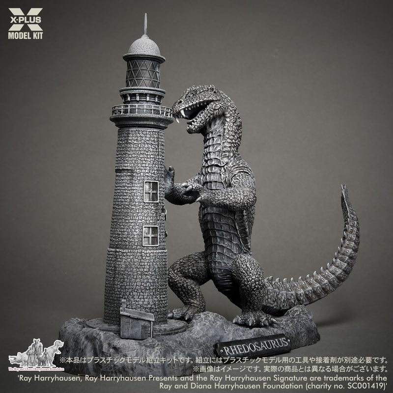 1/72 Ray Harryhausen Rhedosaurus Plastic Model Kit