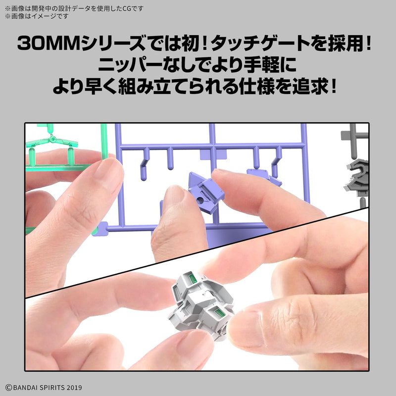 30MM 1/144 eEXM-40 Iglite 01
