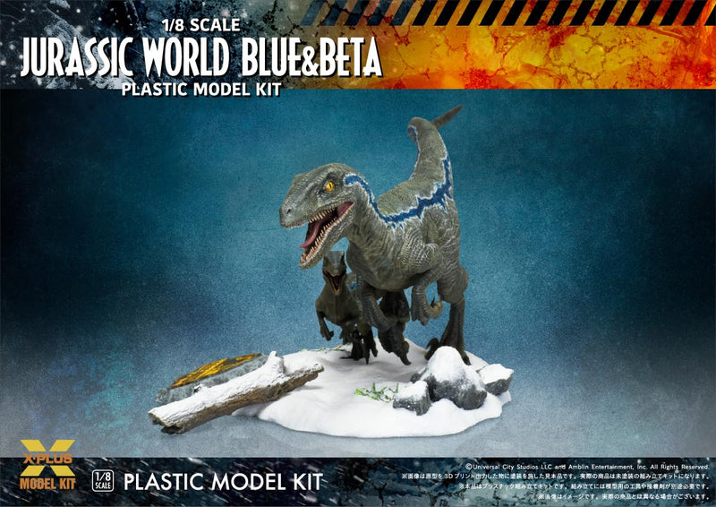 1/8 Scale "Jurassic World: Dominion" Velociraptor Blue & Beta Plastic Model Kit