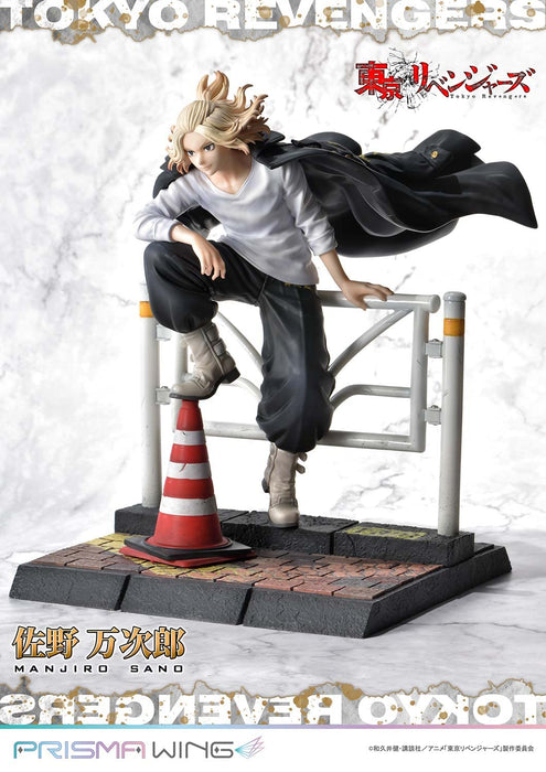 PRISMA WING "Tokyo Revengers" Sano Manjiro 1/7 Scale Figure