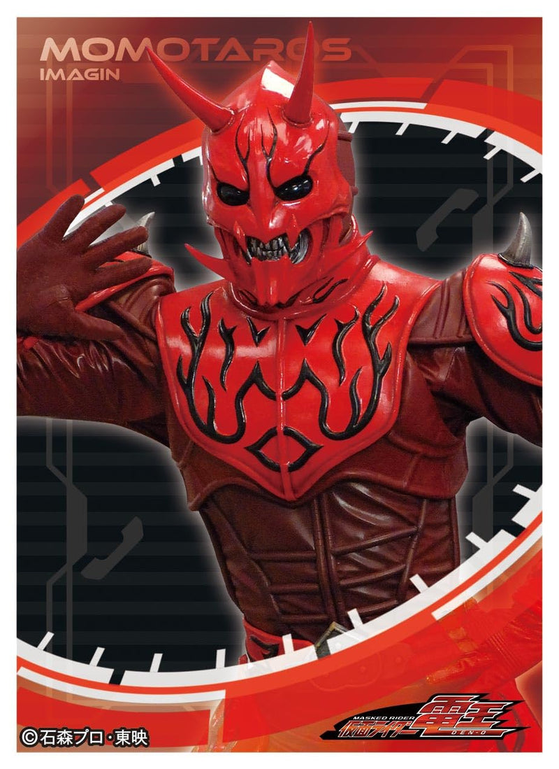 Character Sleeve "Kamen Rider Den-O" Momotaros Imagine EN-1320