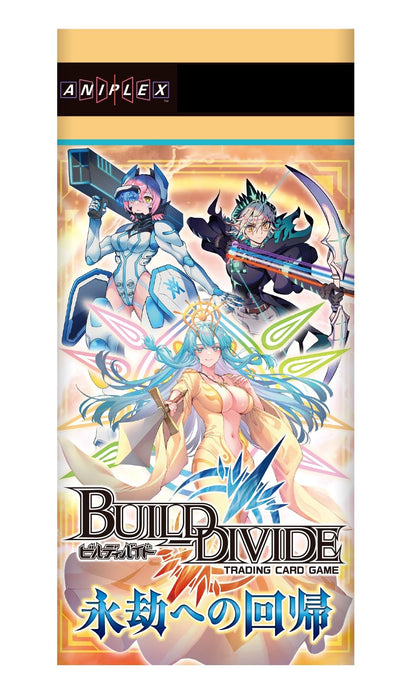 "Build Divide" TCG Booster Pack Vol. 16 Eigo eno Kaiki
