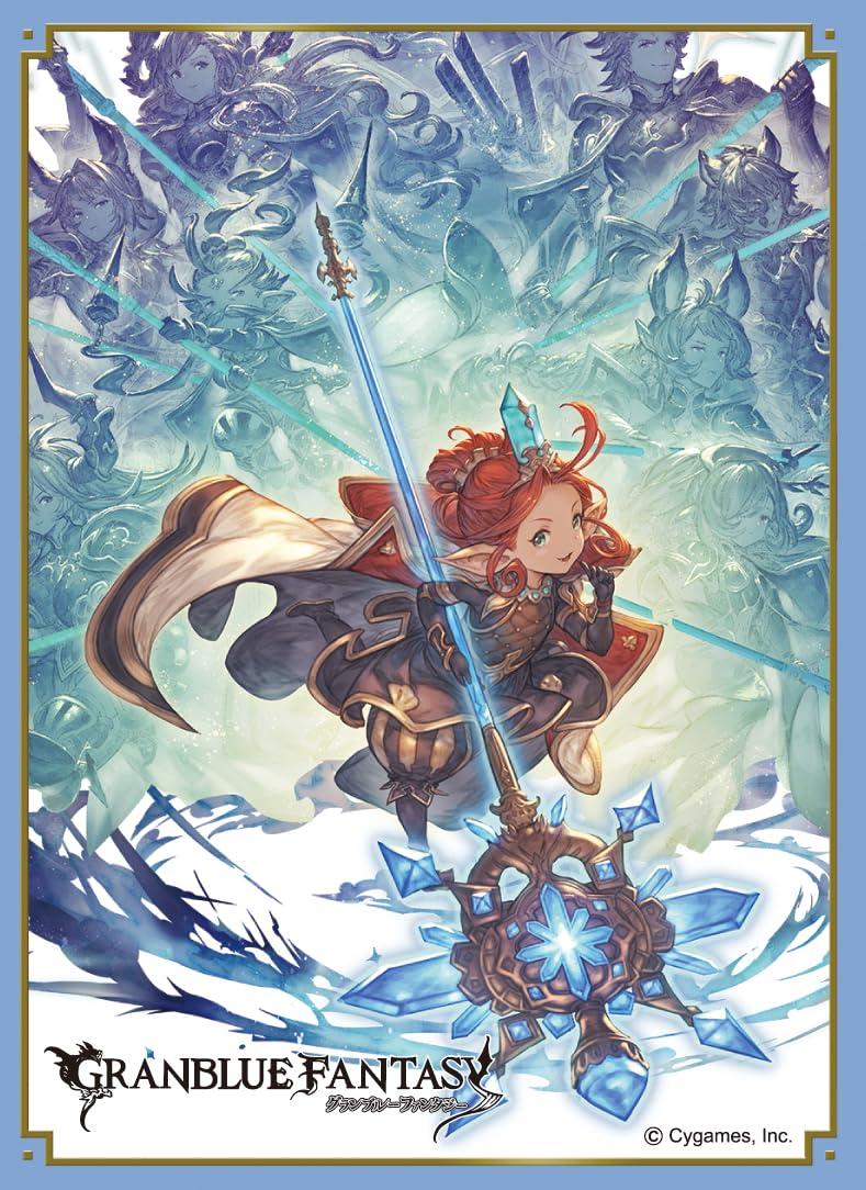 Chara Sleeve Collection Matt Series "Granblue Fantasy" Fif No. MT1842