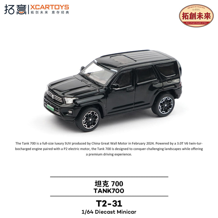 1/64 GWM Tank 700 - Black