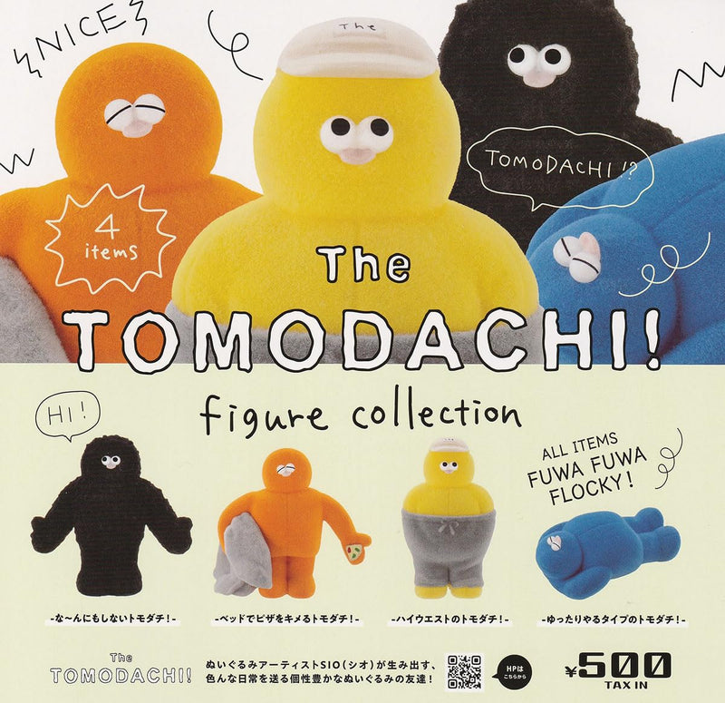 The TOMODACHI! Figure Collection (Capsule)
