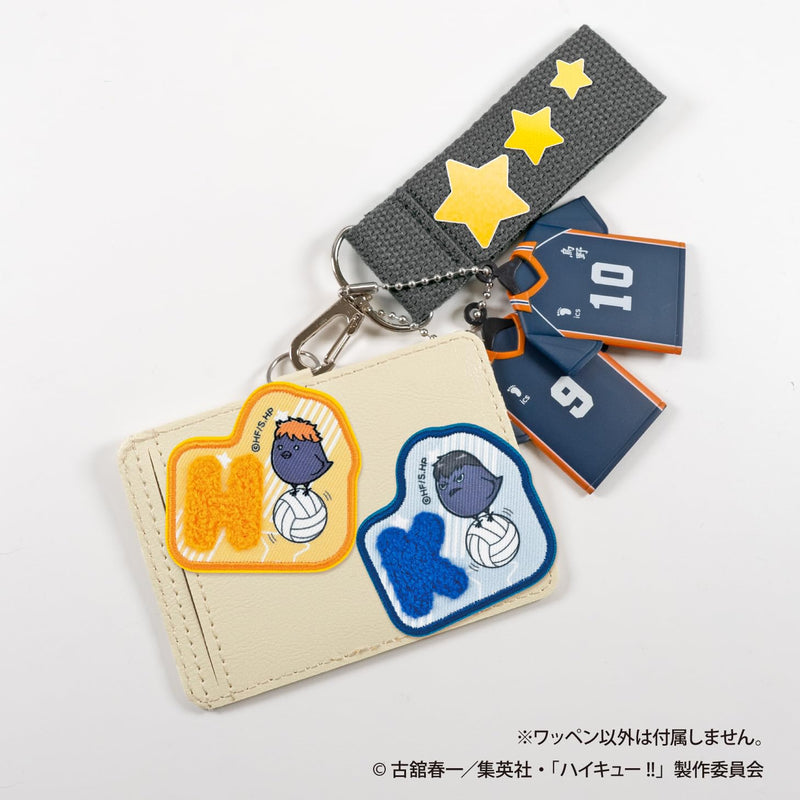 "Haikyu!!" Fuwamoko Patch Sticker